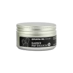 Opuntia Oil Kit - Image 2