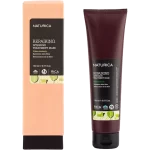 Repairing Intensive Treatment Mask - Image 2