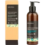 Detoxifying comfort scrub - Image 2