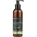 Detoxifying comfort scrub