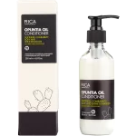 Opuntia Oil Conditioner - Image 2